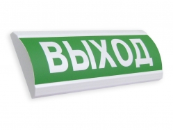 ЛЮКС-24 К "Выход" Оповещатель охранно-пожарный комбинированный свето-звуковой (табло)