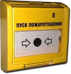 ЭДУ 513-3М Элемент дистанционного управления электроконтактный
