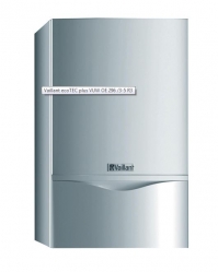 Котел газовый настенный конденсационный Vaillant eco TEC Pro VUW INT IV 286/5-3